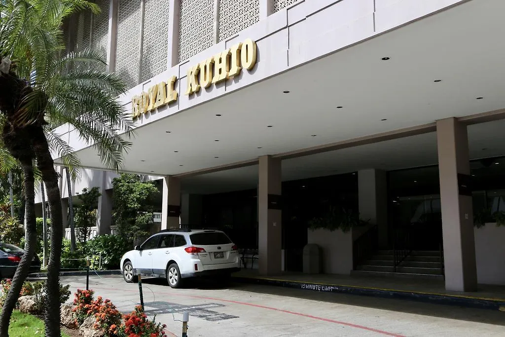 Royal Kuhio - Large 1 Bedroom Apartment